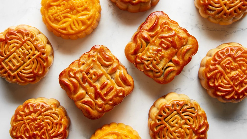 Holiday’s Favourite Foods #2 It’s Mooncake Time!